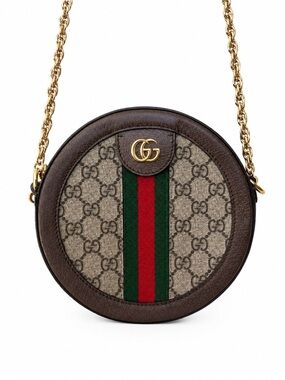 GUCCI GG SUPREME MONOGRAM OPHIDIA ROUND SHOULDER BAG